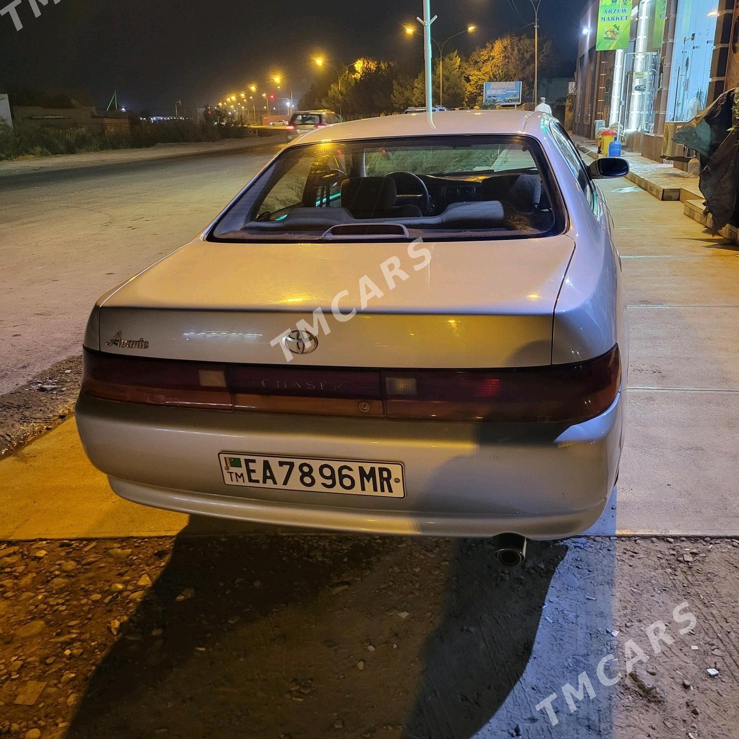 Toyota Mark II 1993 - 45 000 TMT - Мары - img 2