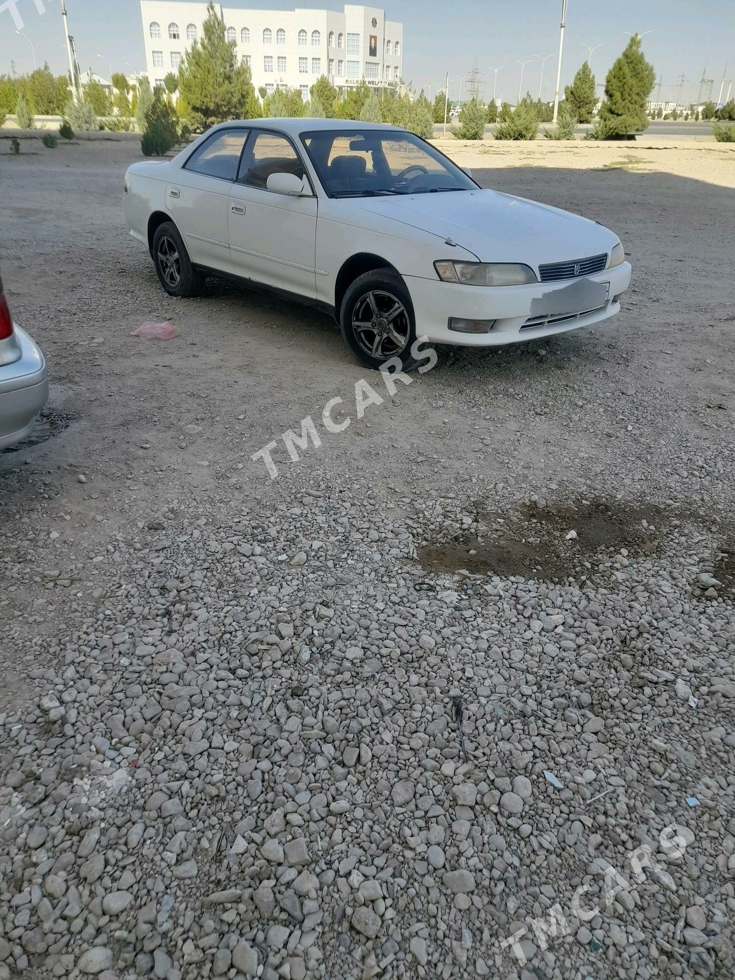 Toyota Mark II 1995 - 50 000 TMT - Balkanabat - img 3