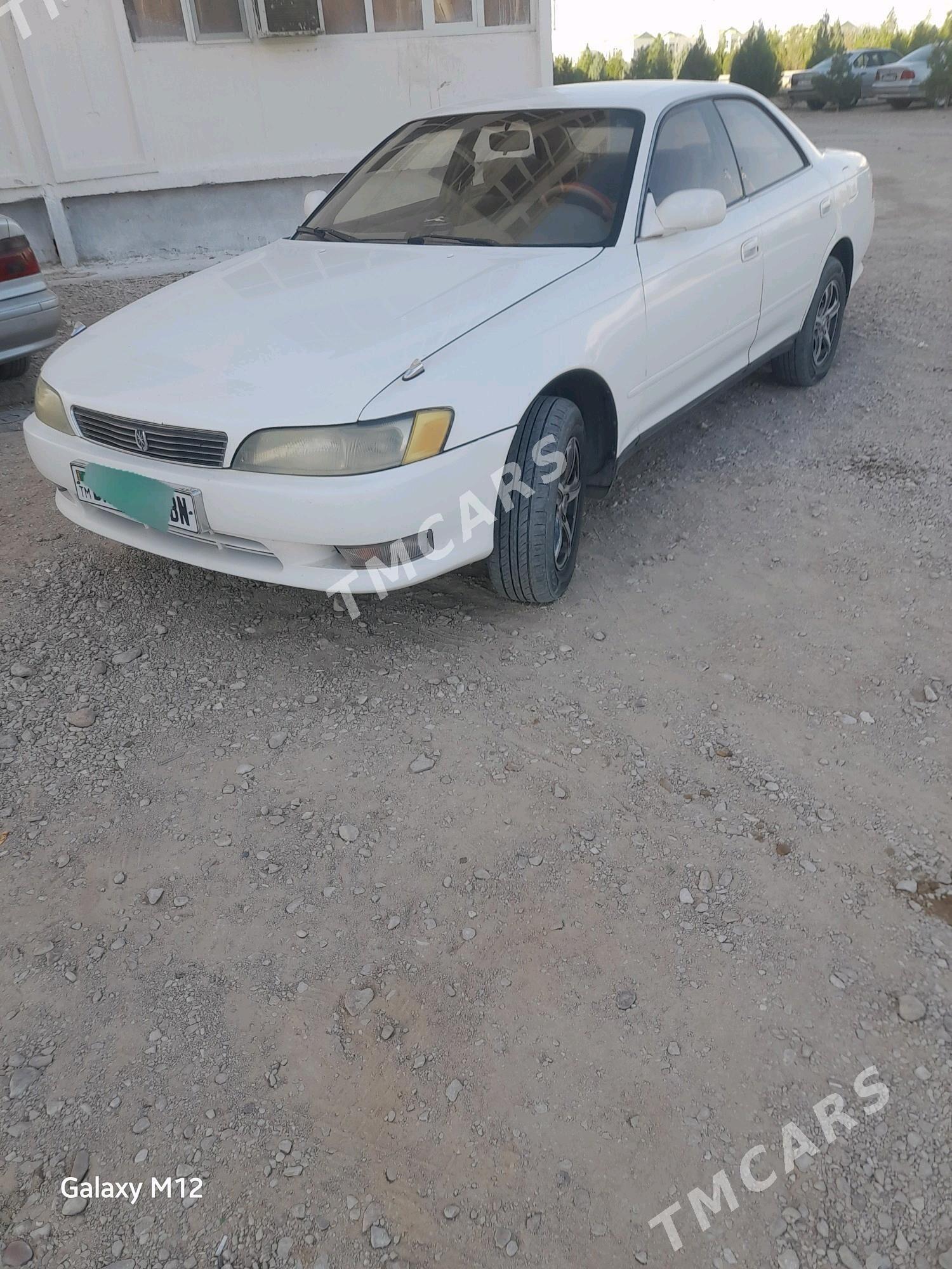 Toyota Mark II 1995 - 50 000 TMT - Balkanabat - img 2