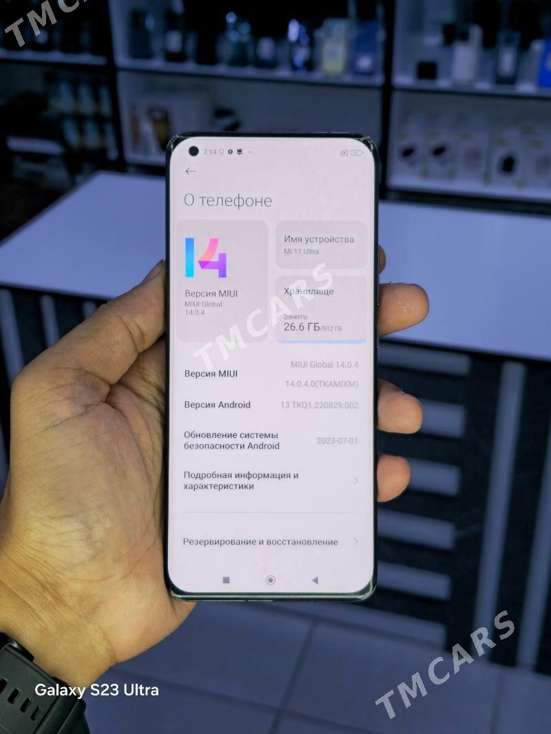 Mi 11Ultra  12/512gb - Мары - img 8