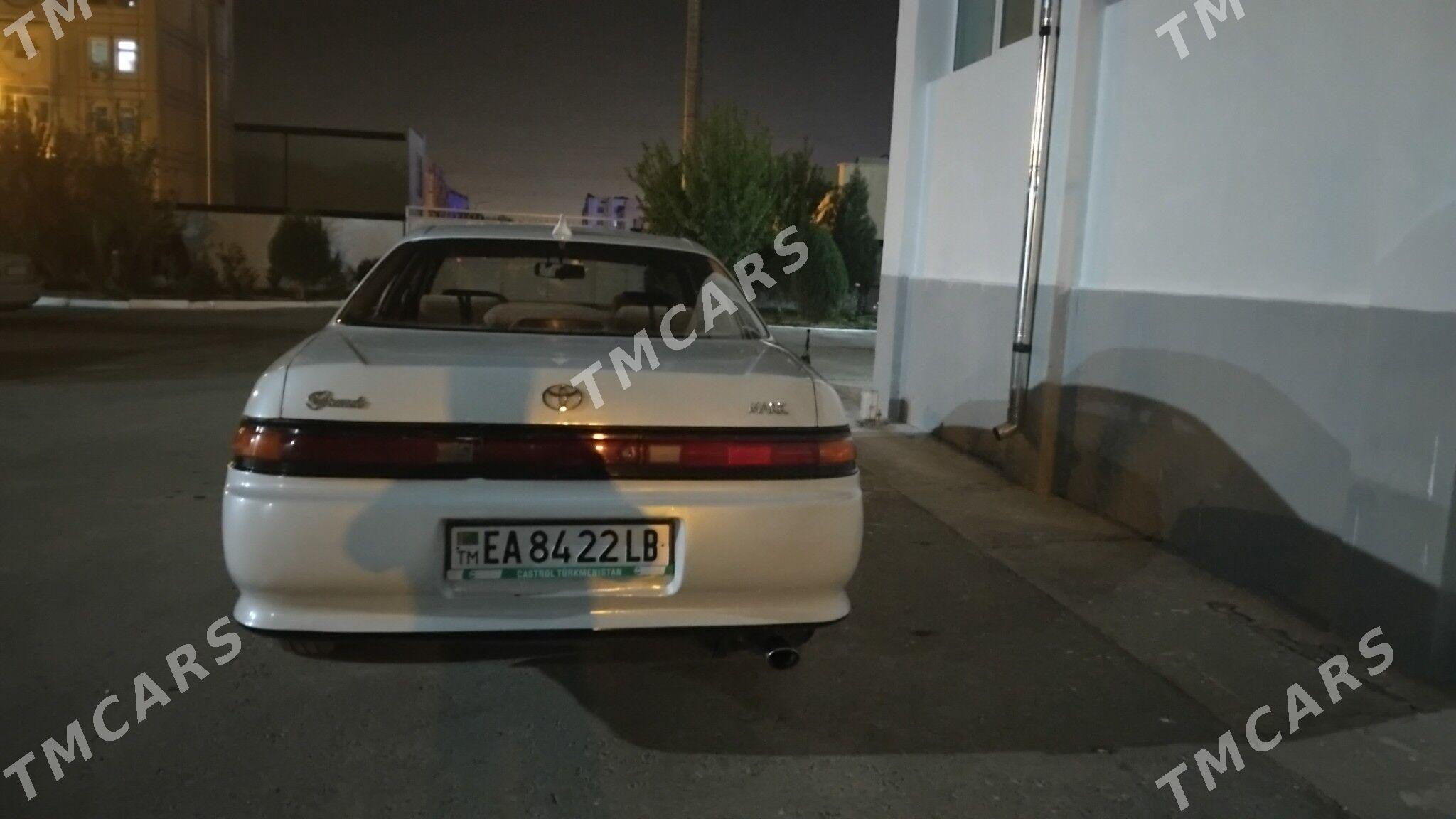 Toyota Mark II 1992 - 35 000 TMT - Türkmenabat - img 2