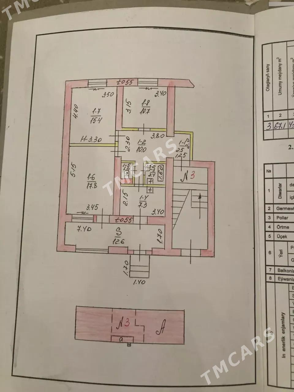 ВЫСОКИЙ ПОТОЛОК 3 КОМ В ЦЕНТРЕ - Aşgabat - img 2