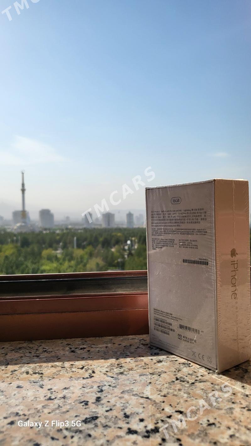 PAKET!!! Iphone 6 - Nebitgaz (Andalib-Ankara köç.) - img 3