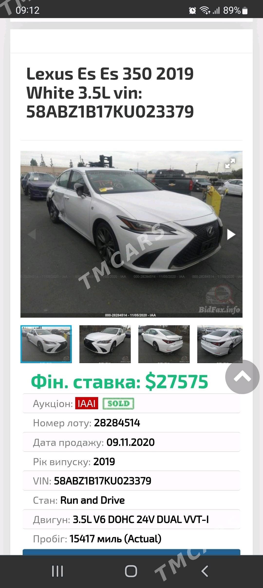 Lexus ES 350 2019 - 568 000 TMT - Туркменабат - img 3