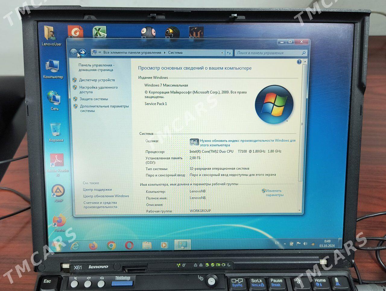 Ноутбук Lenovo ThinkPad X61 Core2Duo/2gb/80gb - Aşgabat - img 5