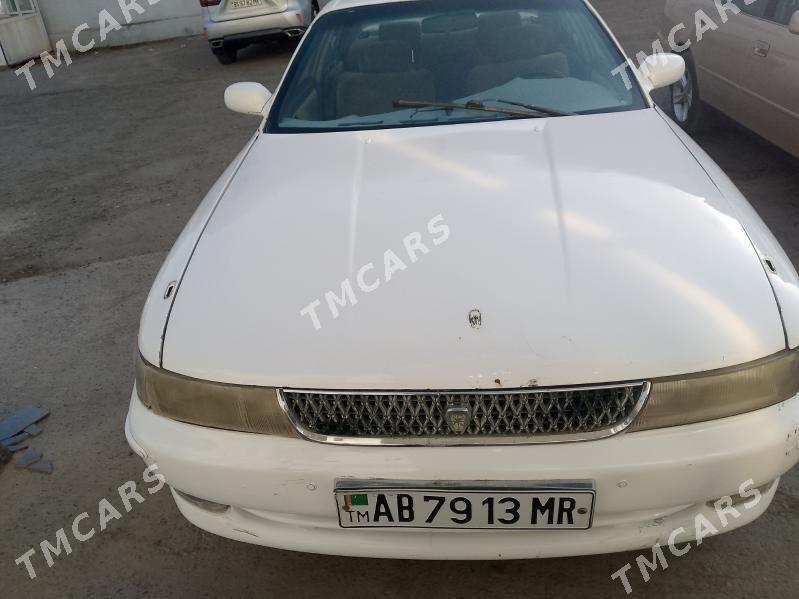 Toyota Chaser 1993 - 26 000 TMT - Мургап - img 2