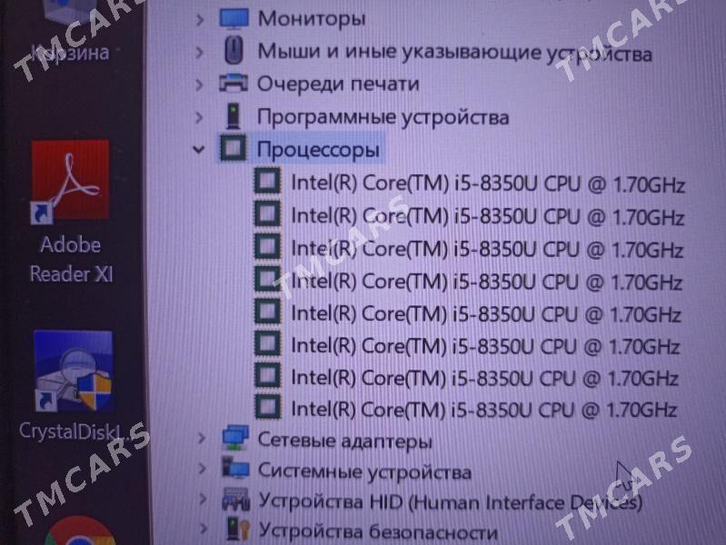 ноутбук noutbuk core i5 8th - Туркменабат - img 3