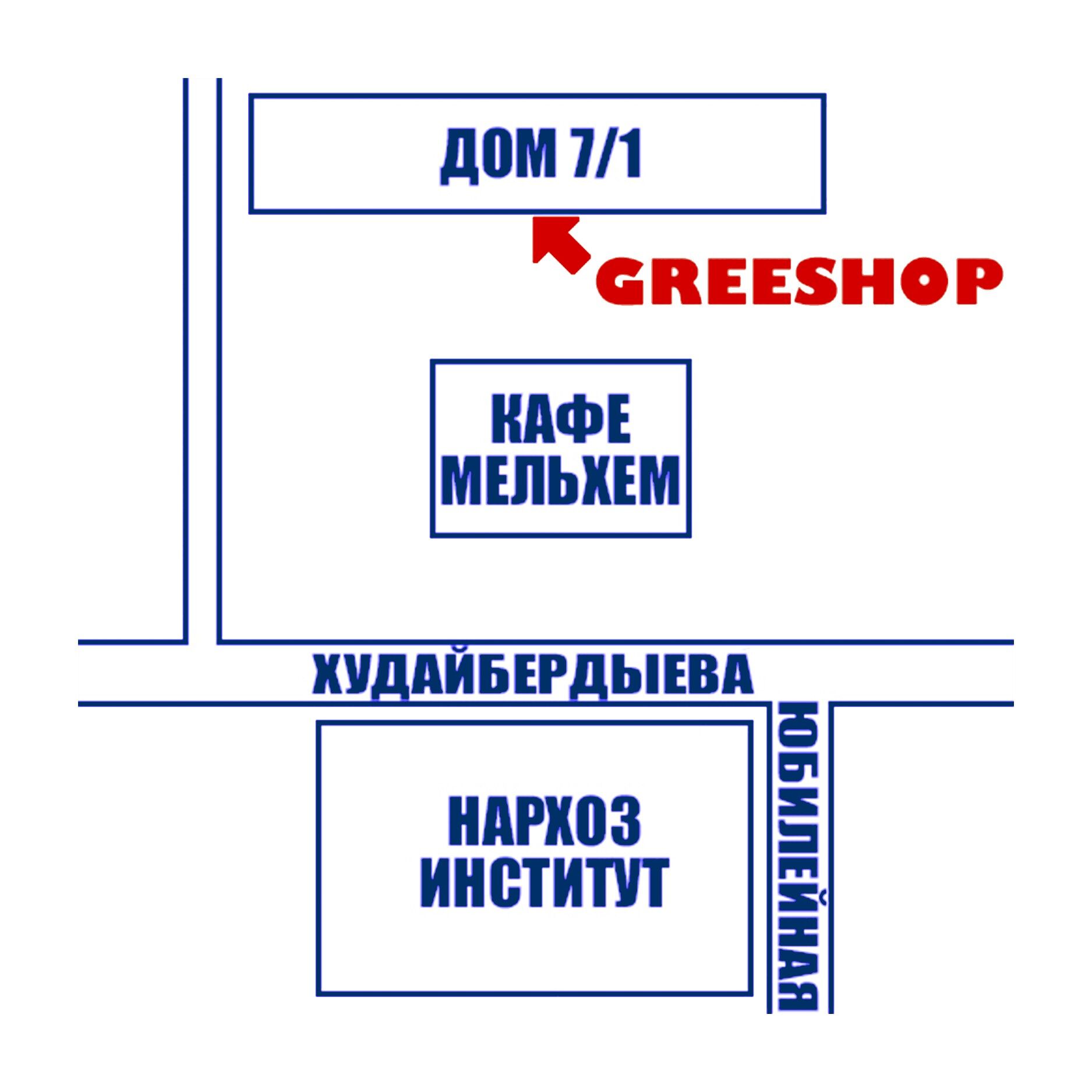 OBD SCAN - 4 мкр - img 3