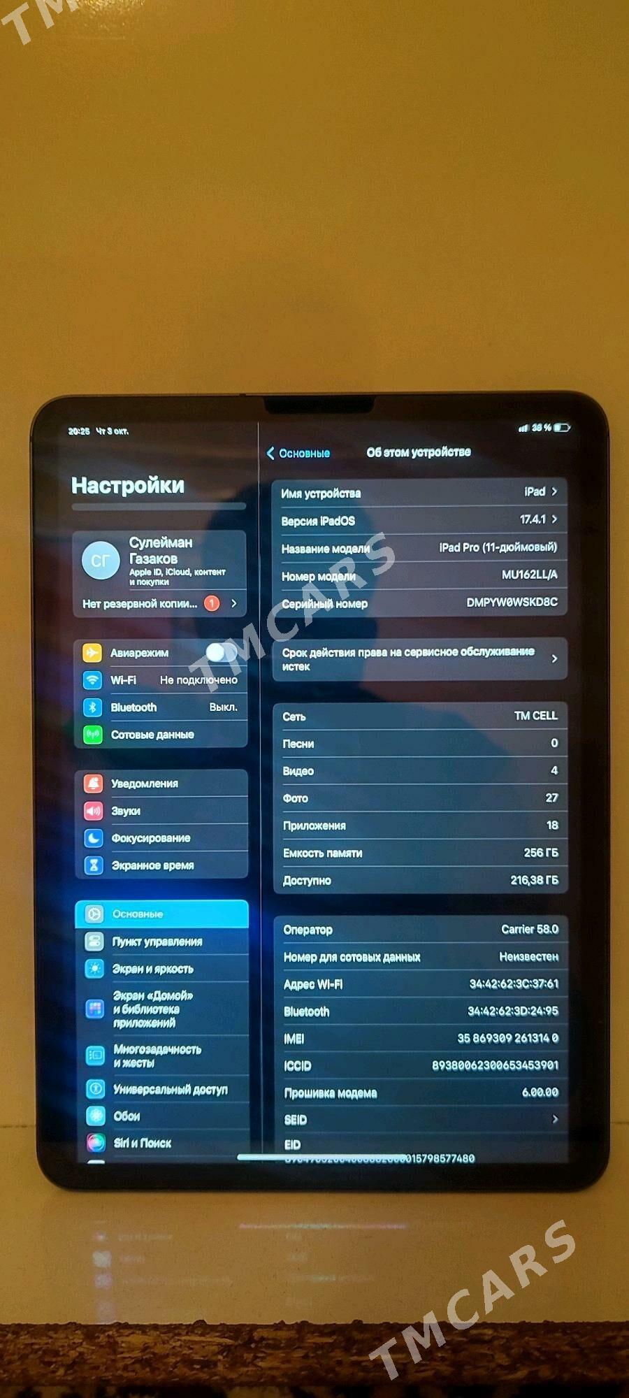 IPAD PRO 11 LTE - Ашхабад - img 2