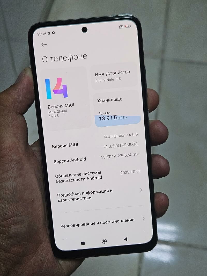 Redmi Note 11s 6/64gb - Ашхабад - img 4