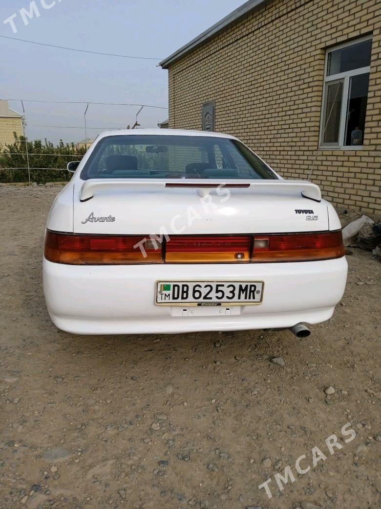 Toyota Chaser 1993 - 40 000 TMT - Sakarçäge - img 3