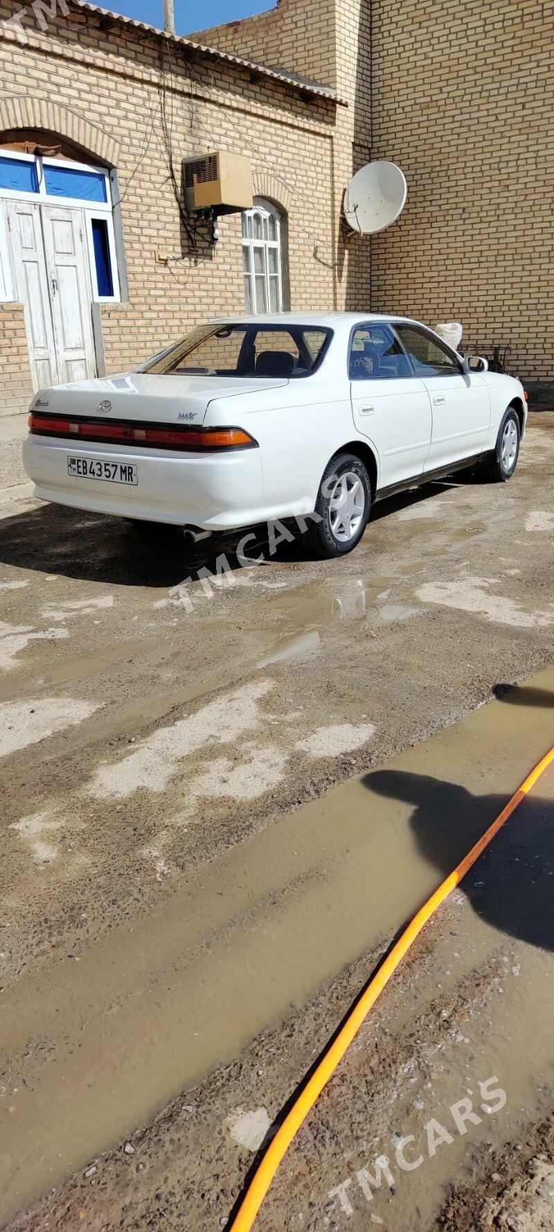 Toyota Mark II 1993 - 38 000 TMT - Мары - img 4