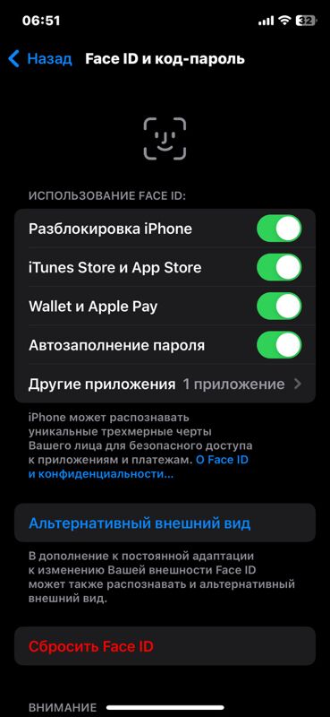 Iphone 11pro 64gb - Мир 8 - img 2