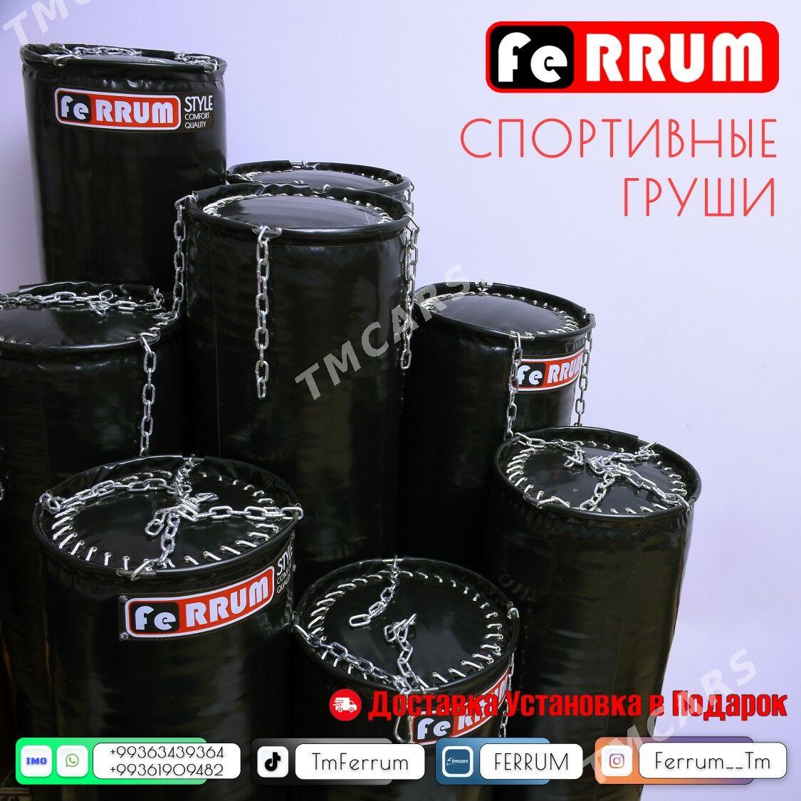 GRUSA ГРУША MESOK FERRUM - Чарджоу - img 7