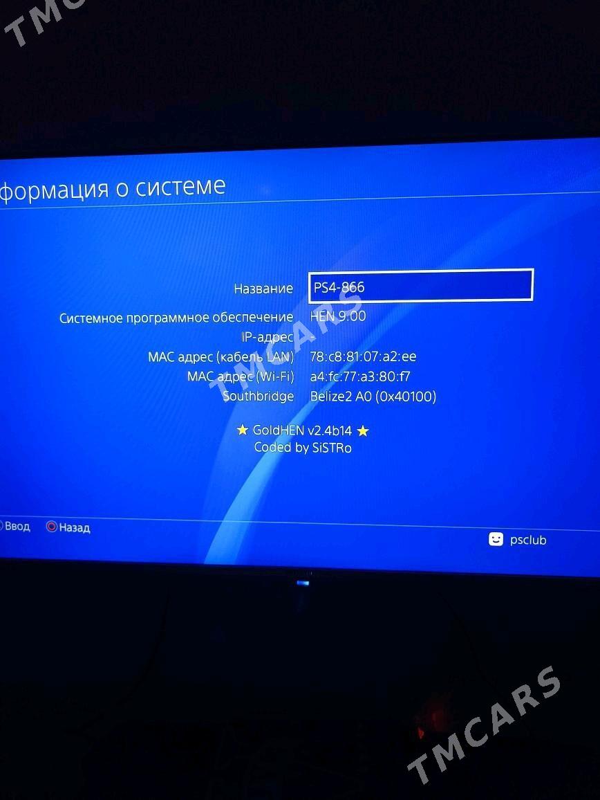 playstation 4 - Türkmenabat - img 3