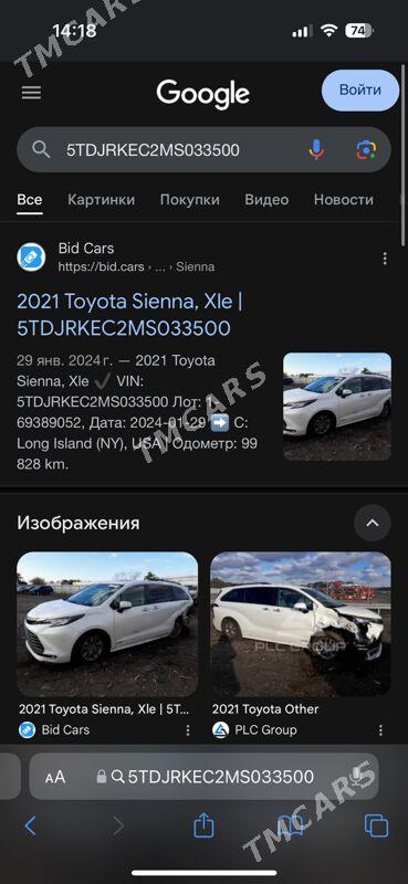 Toyota Sienna 2021 - 500 000 TMT - Байрамали - img 3