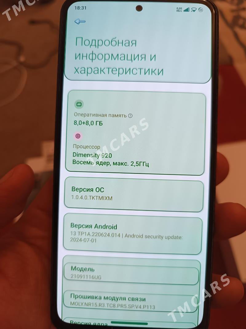 Redmi note 11 pro+ 5G - 4 мкр - img 9