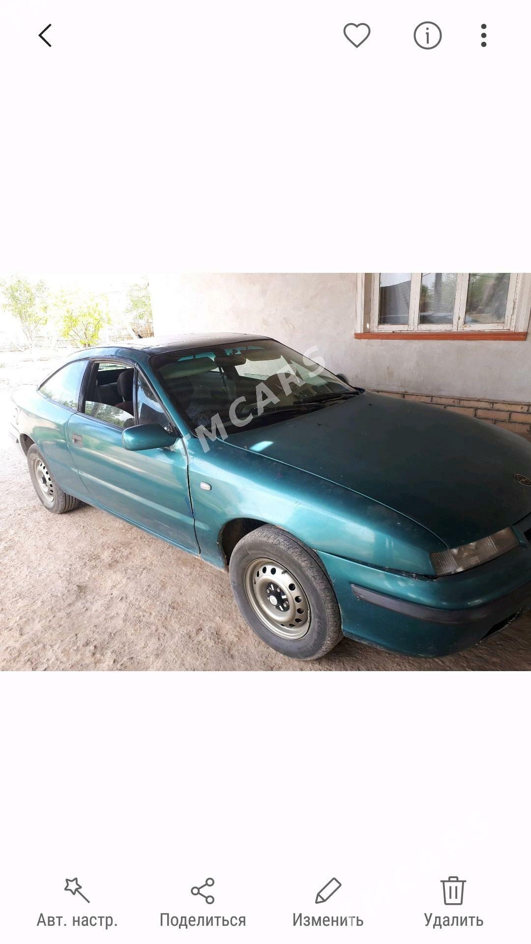 Opel Calibra 1996 - 11 000 TMT - Gubadag - img 3