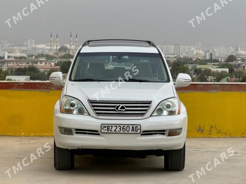 Lexus GX 470 2006 - 360 000 TMT - Ашхабад - img 2