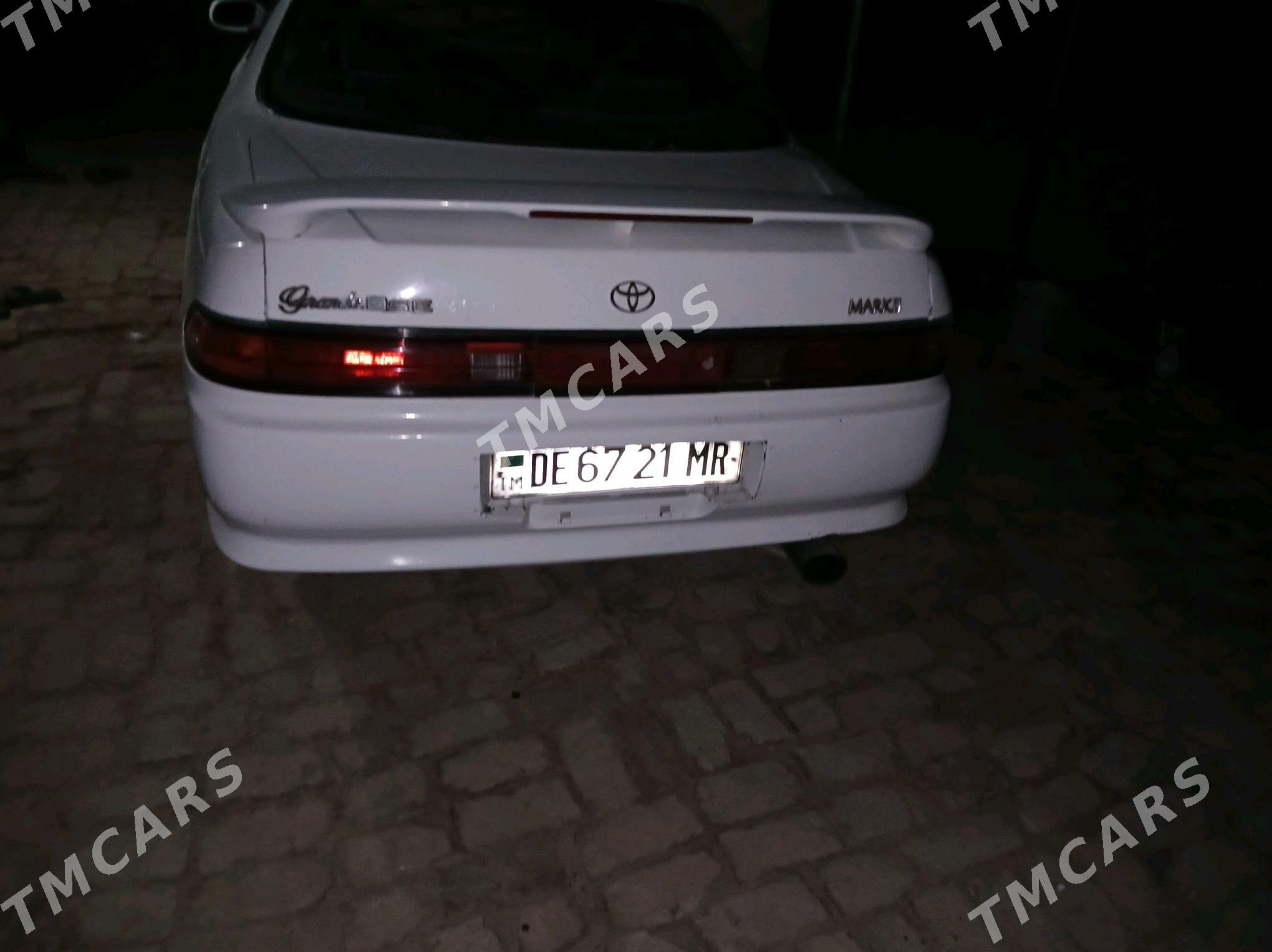 Toyota Mark II 1992 - 30 000 TMT - Wekilbazar - img 2