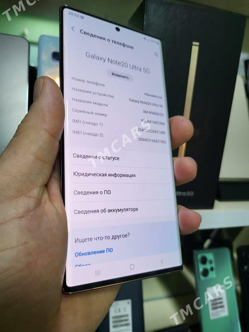 NOTE 20 ULTRA 12/256 GB KREDIT - Garaşsyzlygyň 15 ýyllygy Söwda Merkezi - img 2