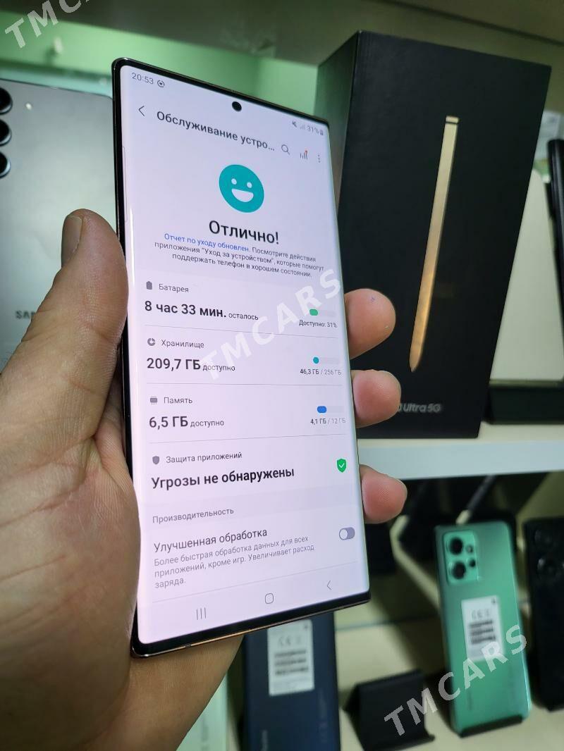 NOTE 20 ULTRA 12/256 GB KREDIT - Торговый центр "15 лет Независимости" - img 3