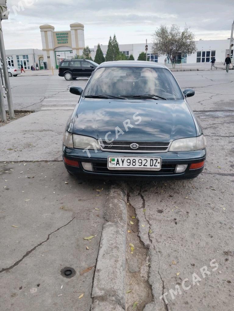 Toyota Corona 1992 - 45 000 TMT - Гороглы (Тагта) - img 4