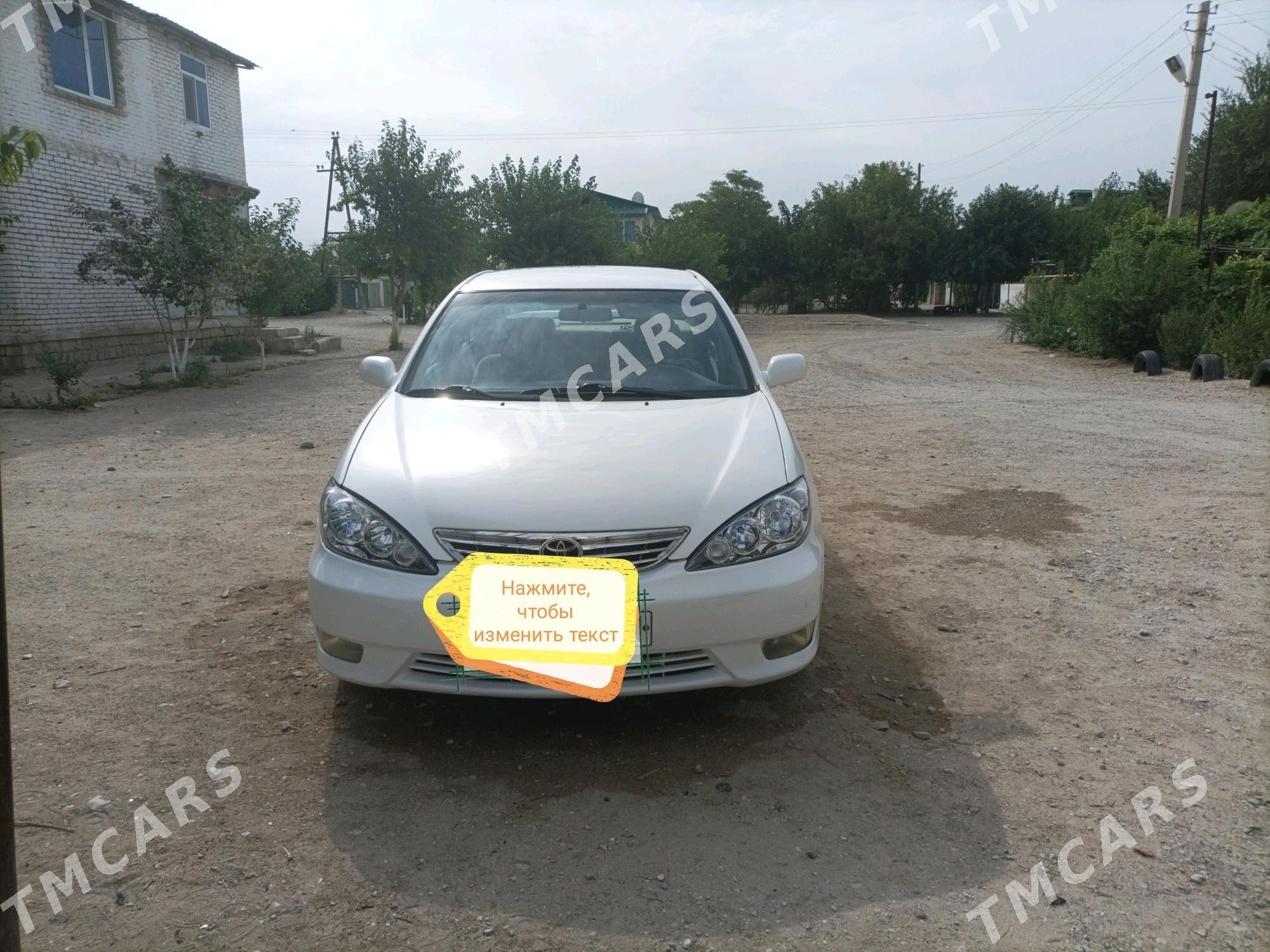 Toyota Camry 2003 - 125 000 TMT - Balkanabat - img 3