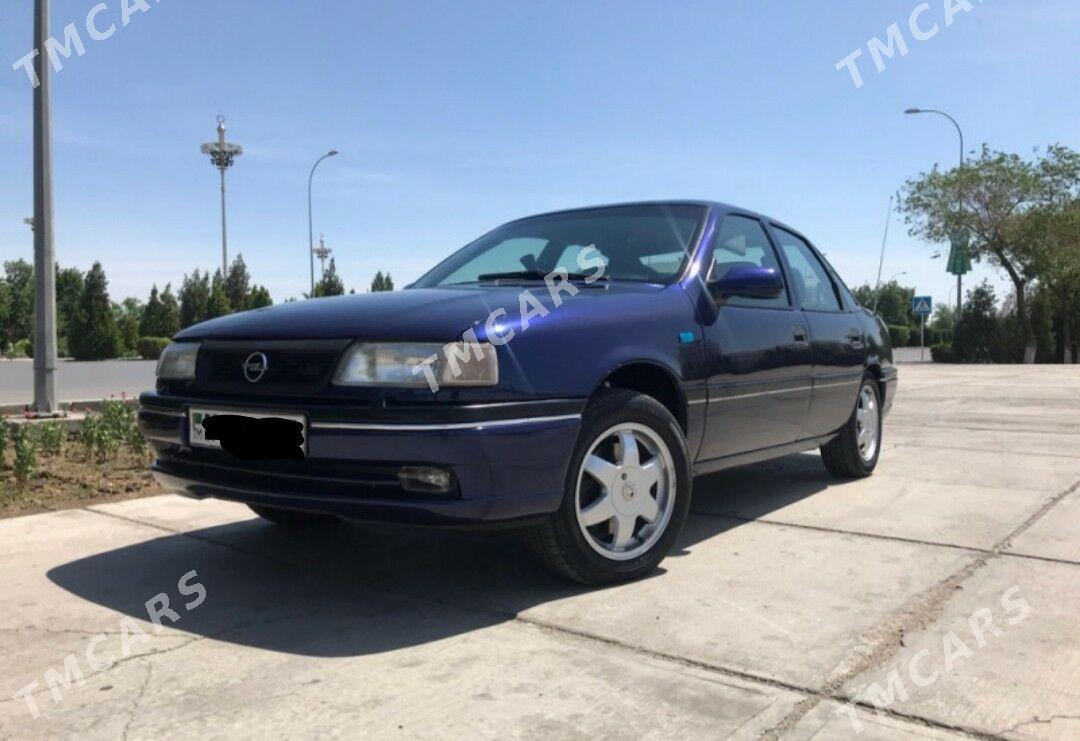 Opel Vectra 1995 - 15 000 TMT - Халач - img 2