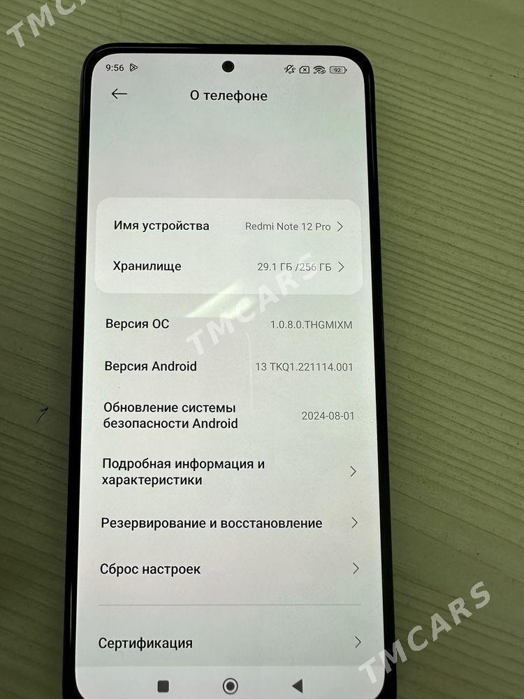 Redmi not 12 pro 4g 256gb - Ашхабад - img 3