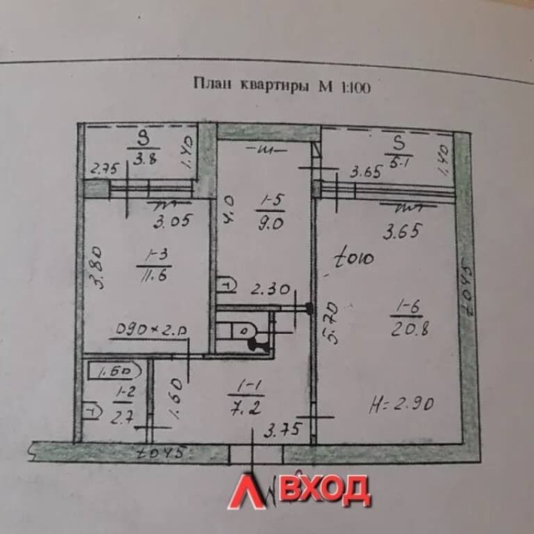 2-комн.1-этаж 62 кв.м. - Ашхабад - img 10