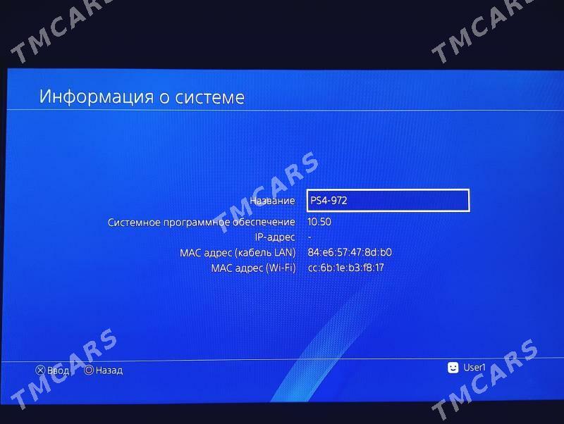 PS4 SLIM 10.50 VERSIYA - Aşgabat - img 3