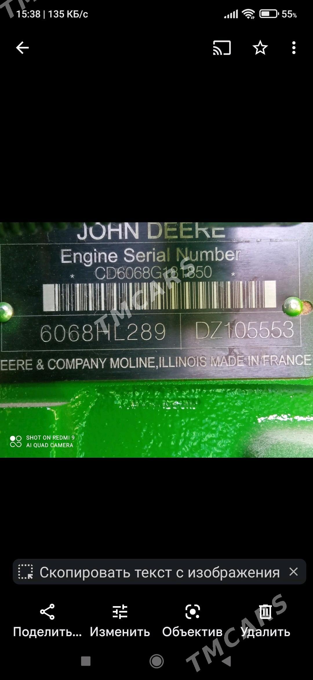 John Deere 2021 - 2 000 TMT - Достлук - img 3