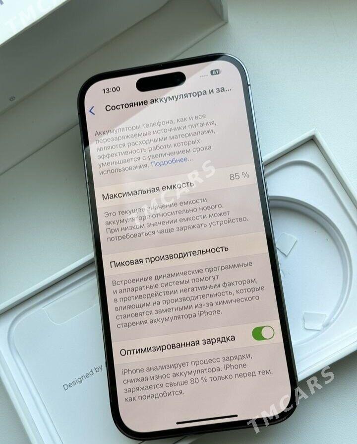iPhone 14 Pro - Ашхабад - img 2