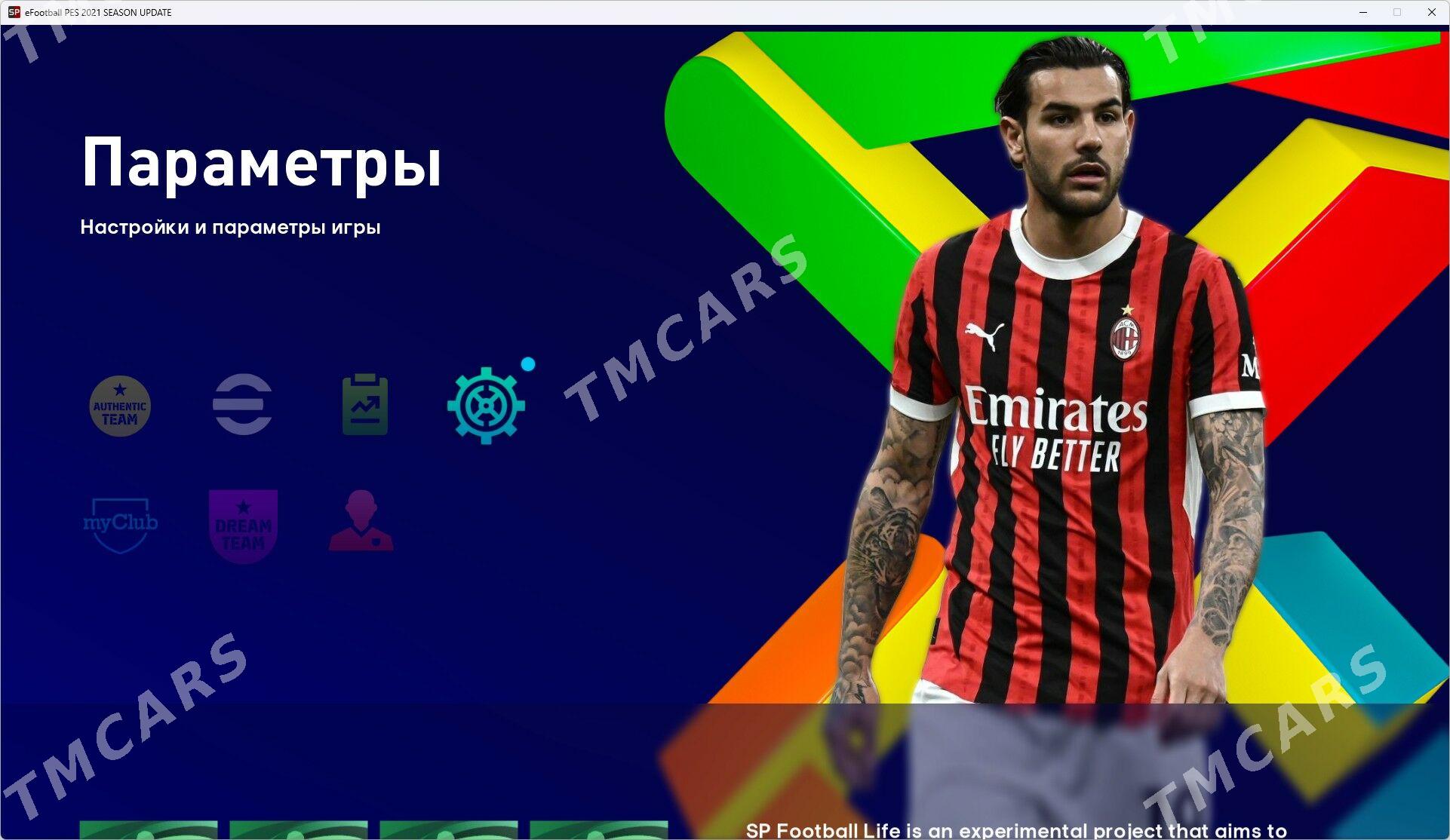 PES Patch 2024-25 e-Football - Бузмеин - img 2