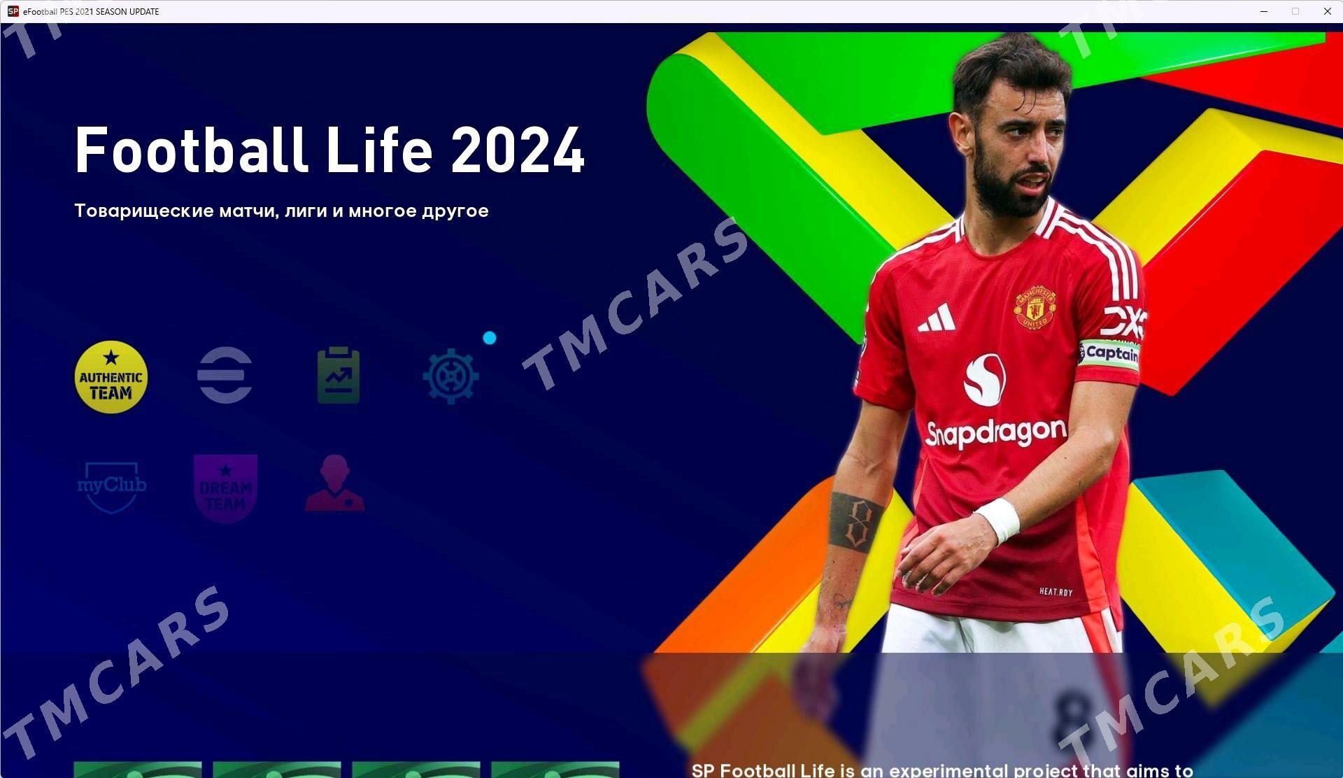 PES Patch 2024-25 e-Football - Бузмеин - img 3