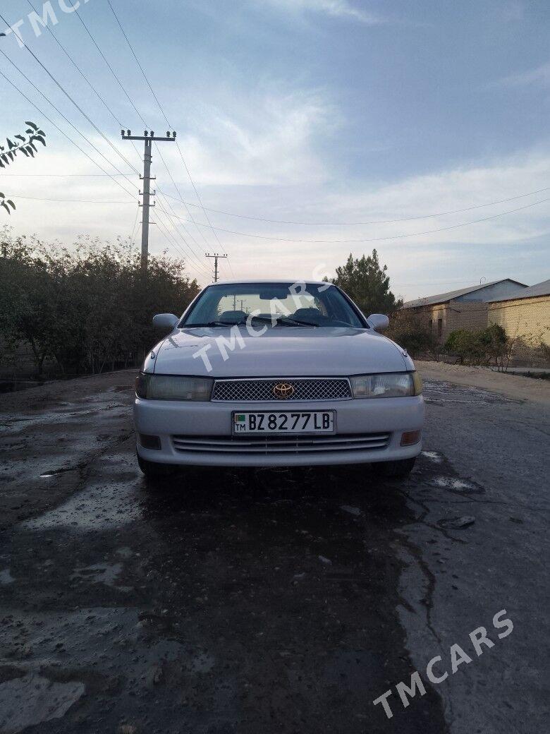 Toyota Cresta 1993 - 52 000 TMT - Сакар - img 3