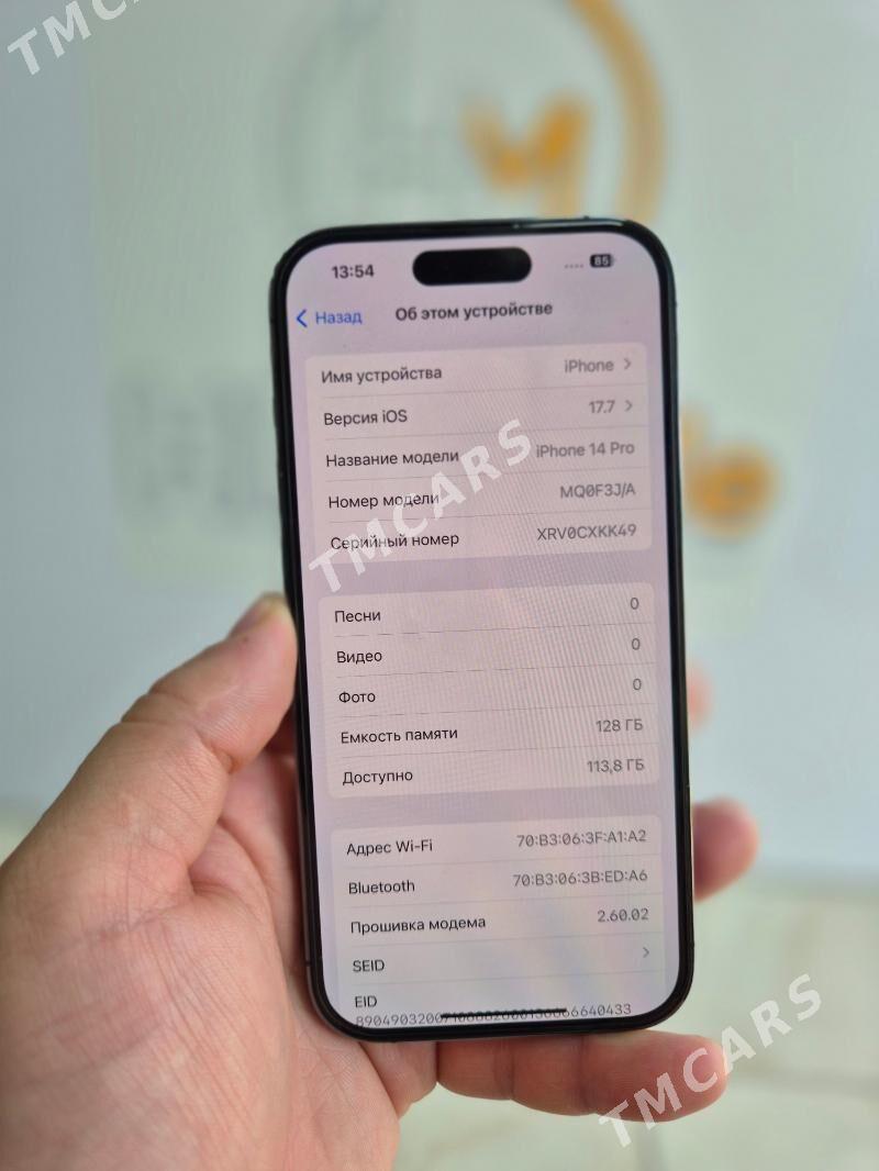 iPhone 14 pro 128gb 88% - Ашхабад - img 3