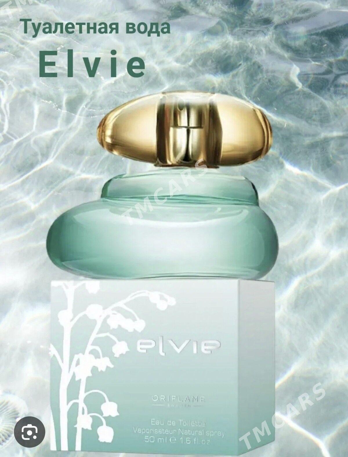 Elvie Oriflame duhi - Мары - img 2