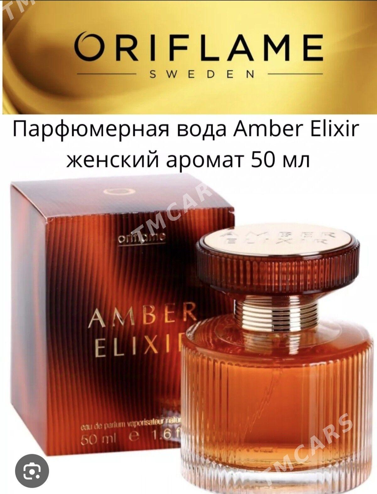 Amber Elixir Oriflame duhi - Mary - img 2