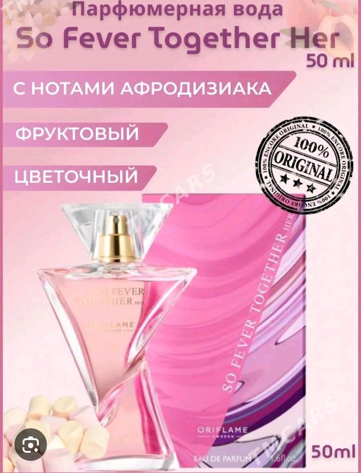 So Fever Together Oriflame - Мары - img 2