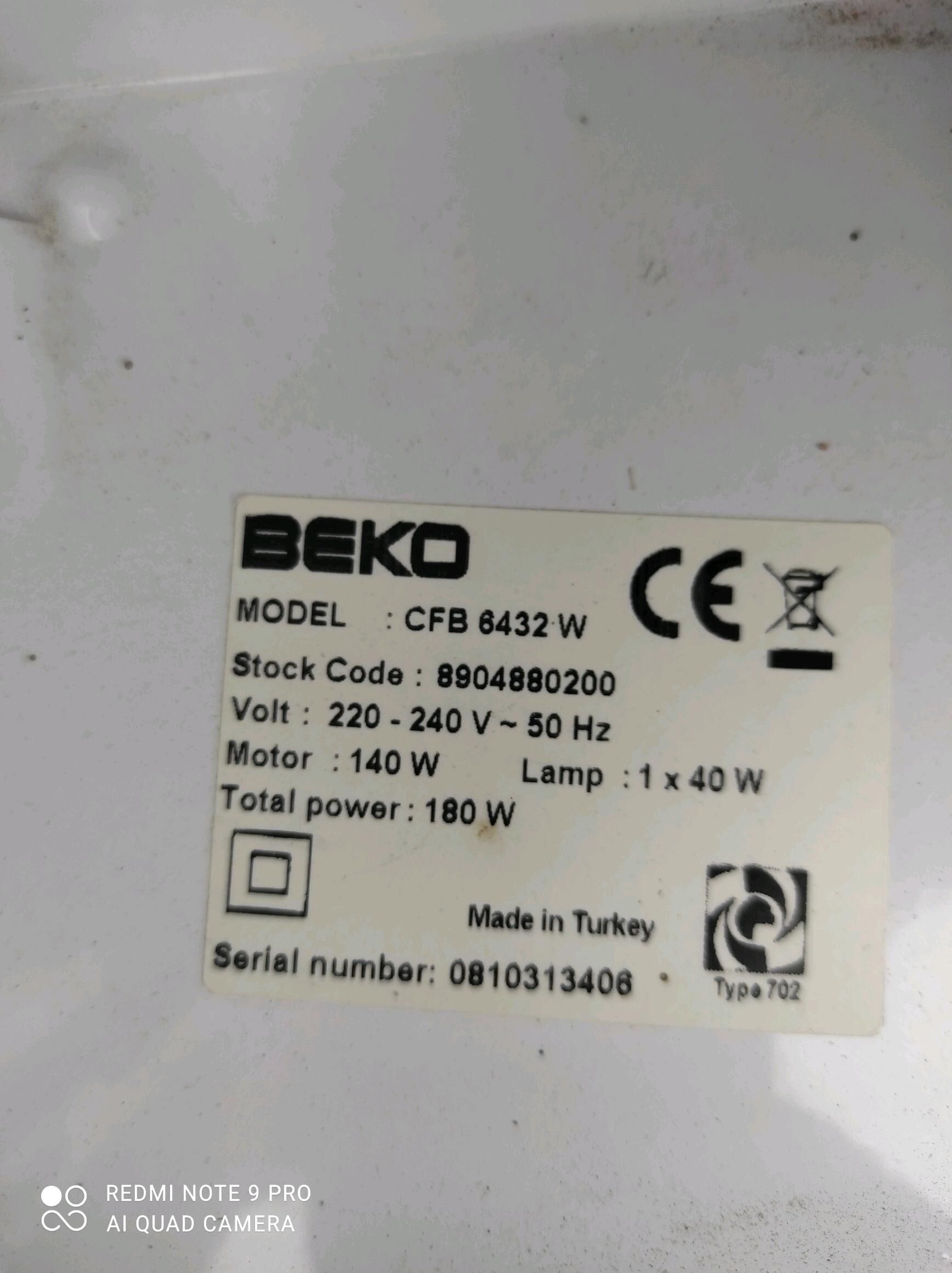 Вытяжка BEKO - Анев - img 3