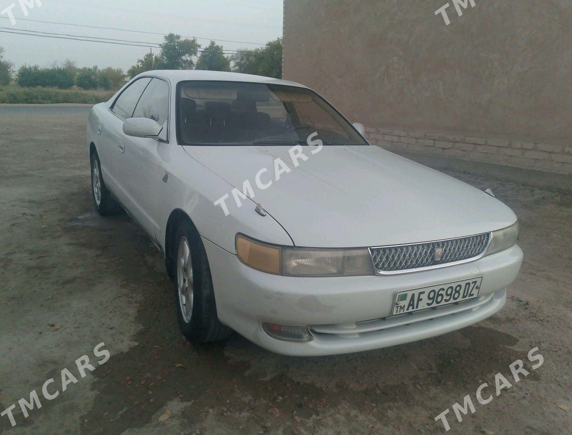 Toyota Chaser 1992 - 40 000 TMT - Гурбансолтан Едже - img 4