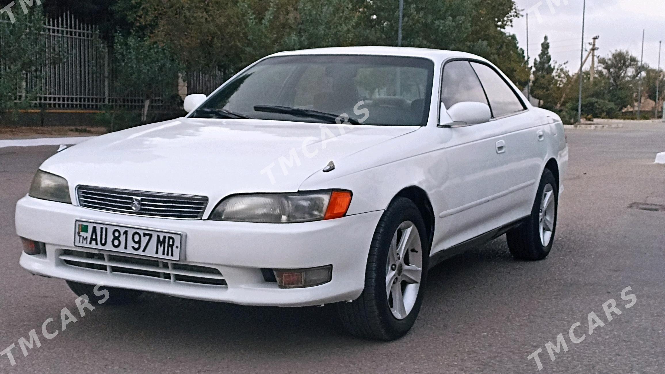 Toyota Mark II 1992 - 55 000 TMT - Балканабат - img 6