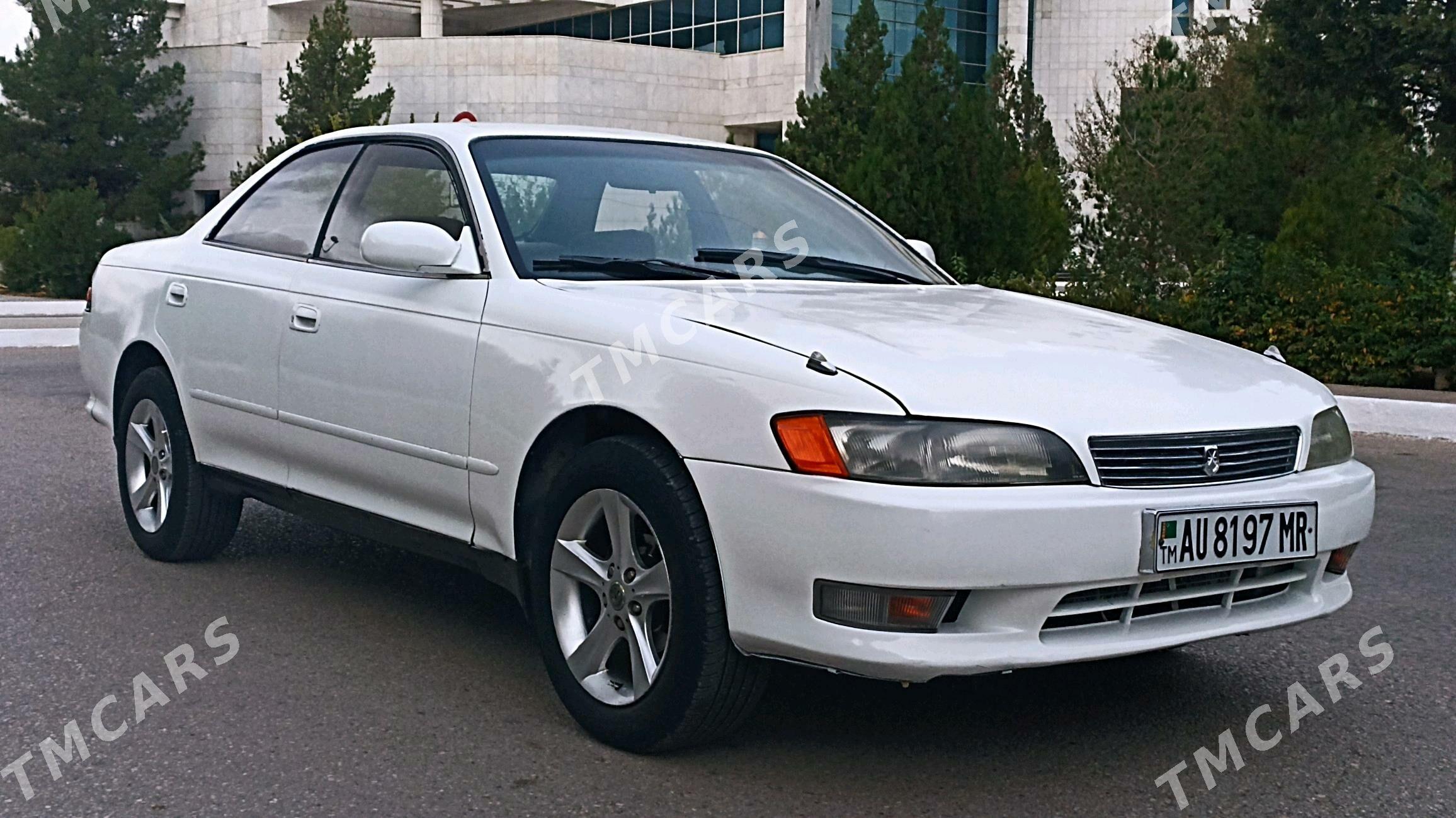 Toyota Mark II 1992 - 55 000 TMT - Балканабат - img 7