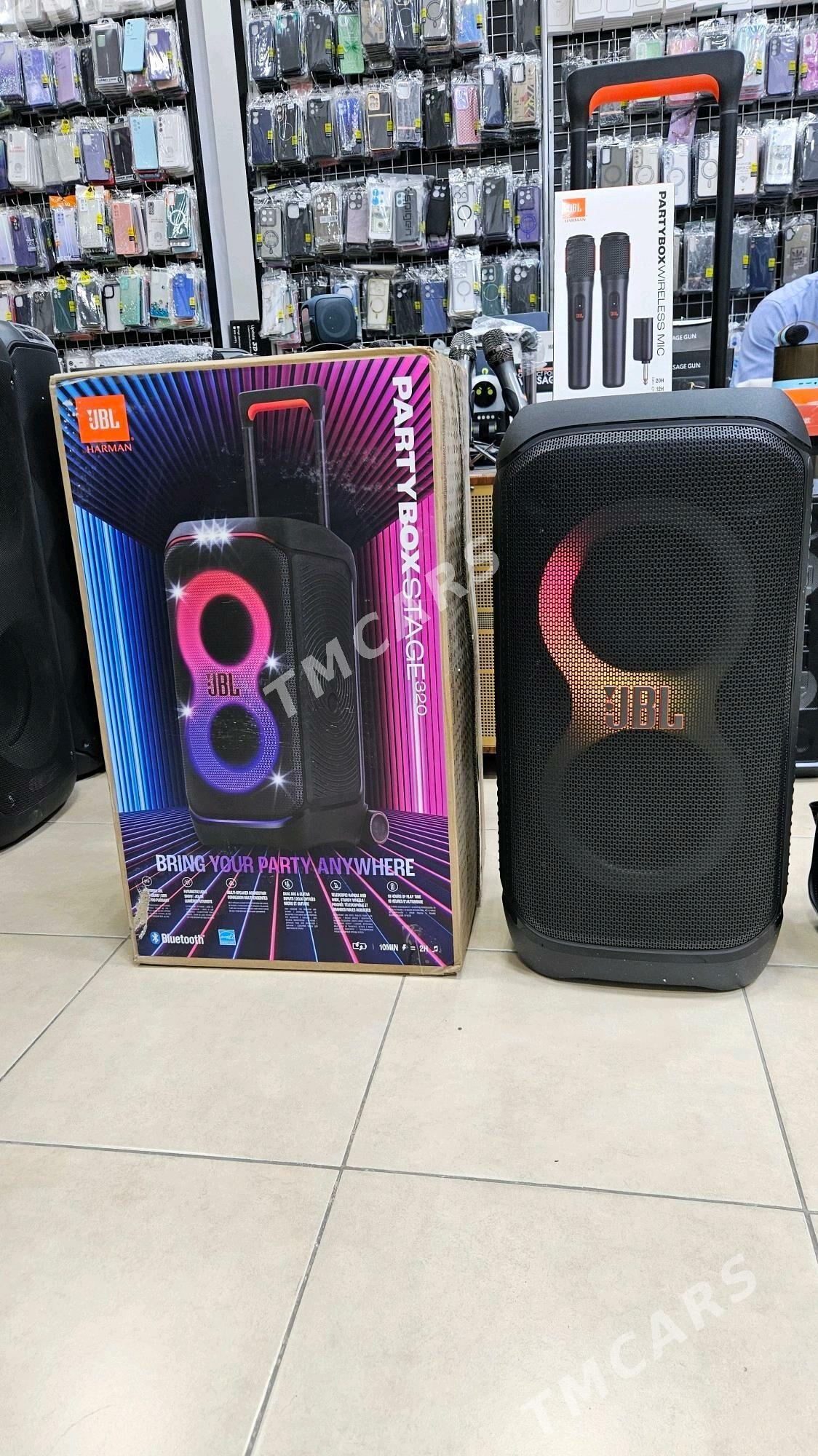 JBL PARTYBOX 320 - Дашогуз - img 6