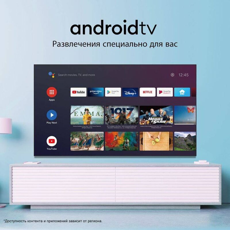 Hisense Tv 43 Androi - Parahat 7 - img 4