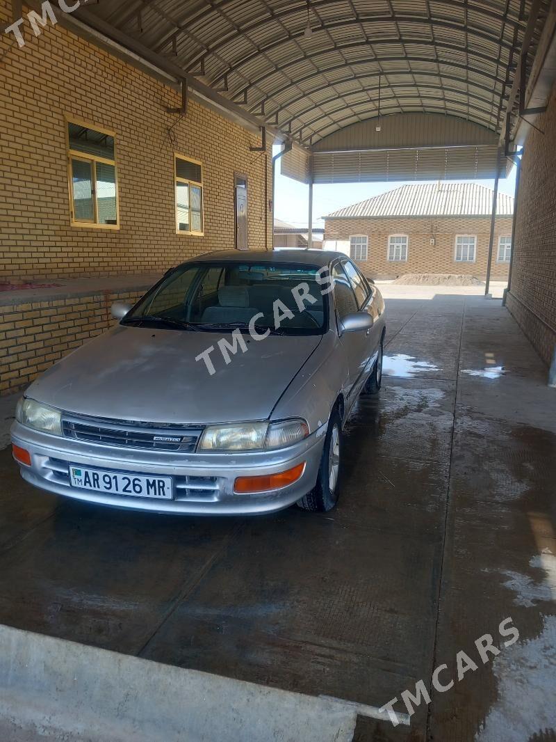 Toyota Carina 1992 - 36 000 TMT - Wekilbazar - img 2