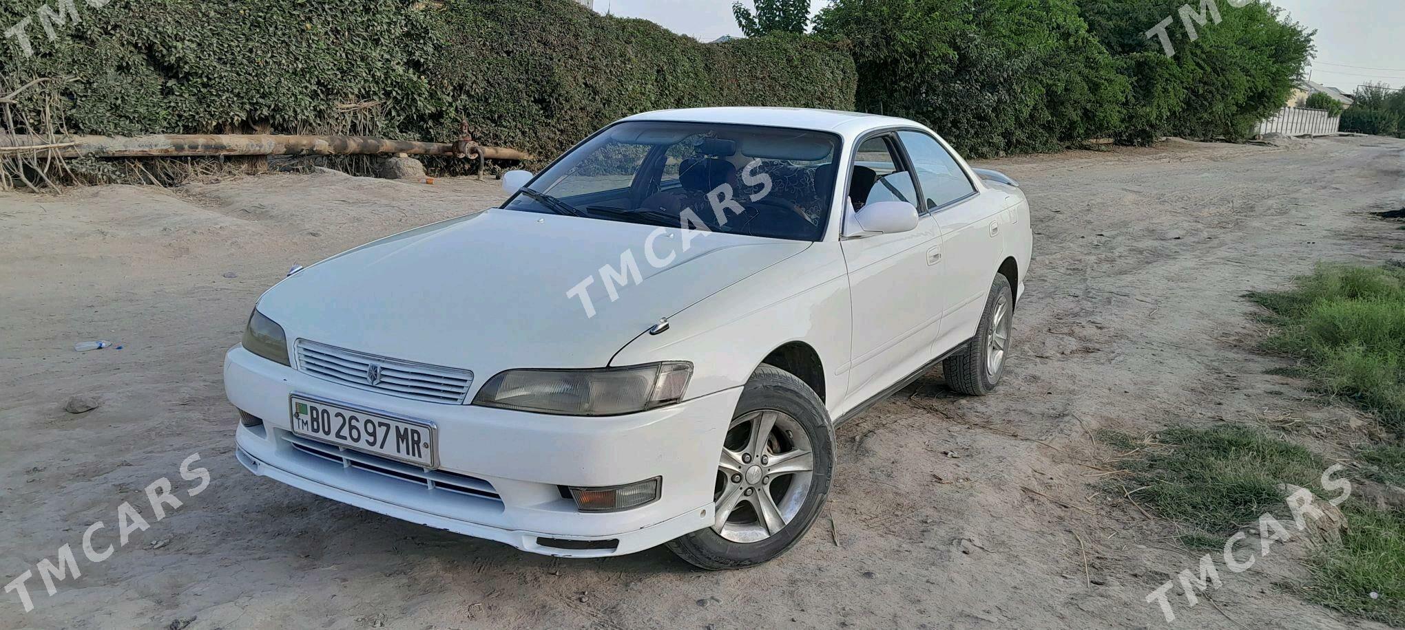 Toyota Mark II 1994 - 45 000 TMT - Мары - img 2