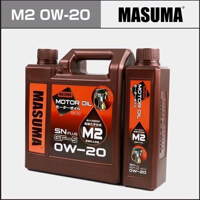 Masuma 380 TMT - Bedew - img 2